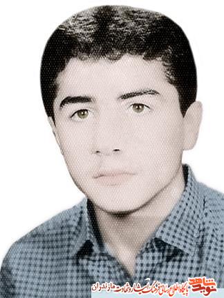 گذرى بر زندگى شهيد نوجوان احمد يوسفى برنتى