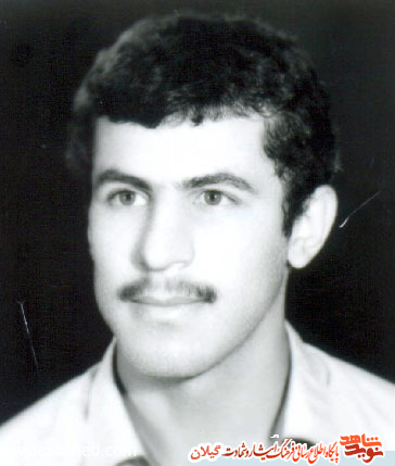 زندگینامه دانشجوی شهید ابراهيم پورنجار زندگینامه دانشجوی شهید ابراهيم پورنجار