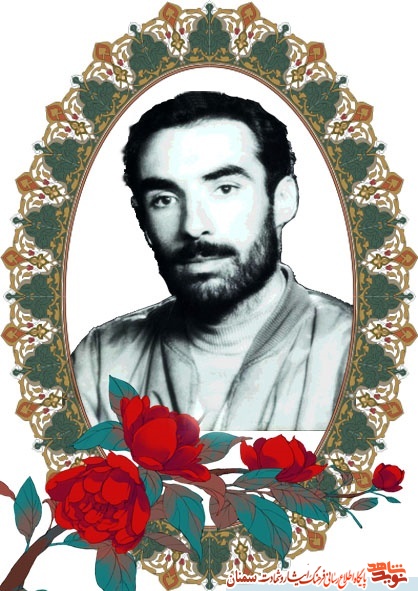 زندگی نامه معلم شهید غلامرضا ادهم