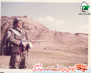 زندگینامه شهید غلامرضا جوکار زندگینامه شهید غلامرضا جوکار