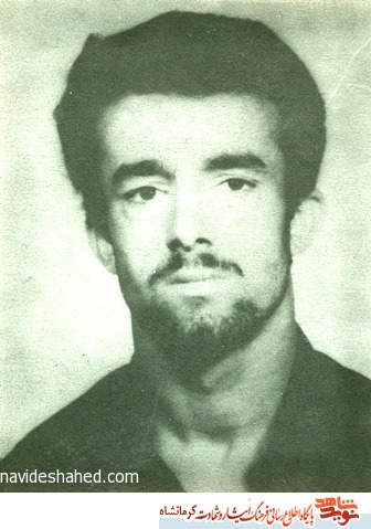 23 اسفندماه را مدیون سه شهیدپیشمرگ کرد مسلمان هستیم 23 اسفندماه را مدیون سه شهیدپیشمرگ کرد مسلمان هستیم
