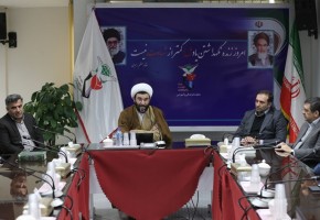 کارکنان و بازنشستگان معاونت فرهنگي و آموزشي بنياد شهيد تقدير شدند کارکنان و بازنشستگان معاونت فرهنگي و آموزشي بنياد شهيد تقدير شدند