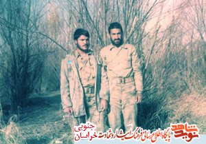 زندگي نامه شهید رجبعلی حسینی زندگي نامه شهید رجبعلی حسینی