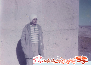 زندگینامه شهید محمد حاجبی