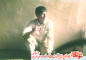 زندگینامه شهید محمد حاجبی