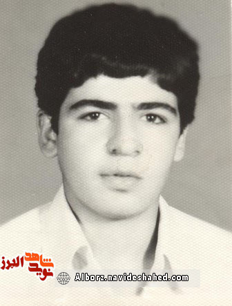 نگاهی به زندگی شهید«سیروس آطاهریان»؛ پسرکو ندارد نشان از پدر بیگانه خوانی نگاهی به زندگی شهید«سیروس آطاهریان»؛ پسرکو ندارد نشان از پدر بیگانه خوانی