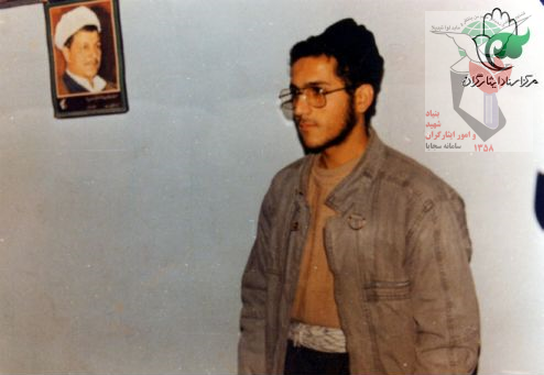شهید علی اصغر شیرکوند شهید علی اصغر شیرکوند