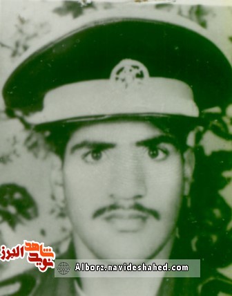 تاملی بر زندگی شهید جاویدالاثر « علی اصغر عزیزی»