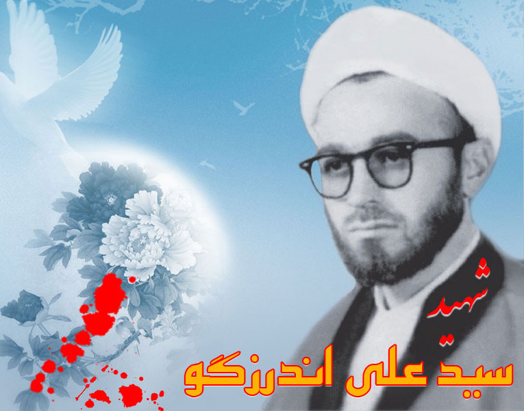 تعبير خواب تعبير خواب