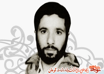 شهید حسن آستا: برای شهادت من دعا کنید شهید حسن آستا: برای شهادت من دعا کنید