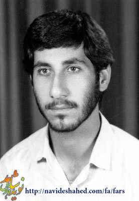 مروری بر زندگی نامه معلم شهید سيد اسماعيل حسينی مروری بر زندگی نامه معلم شهید سيد اسماعيل حسينی