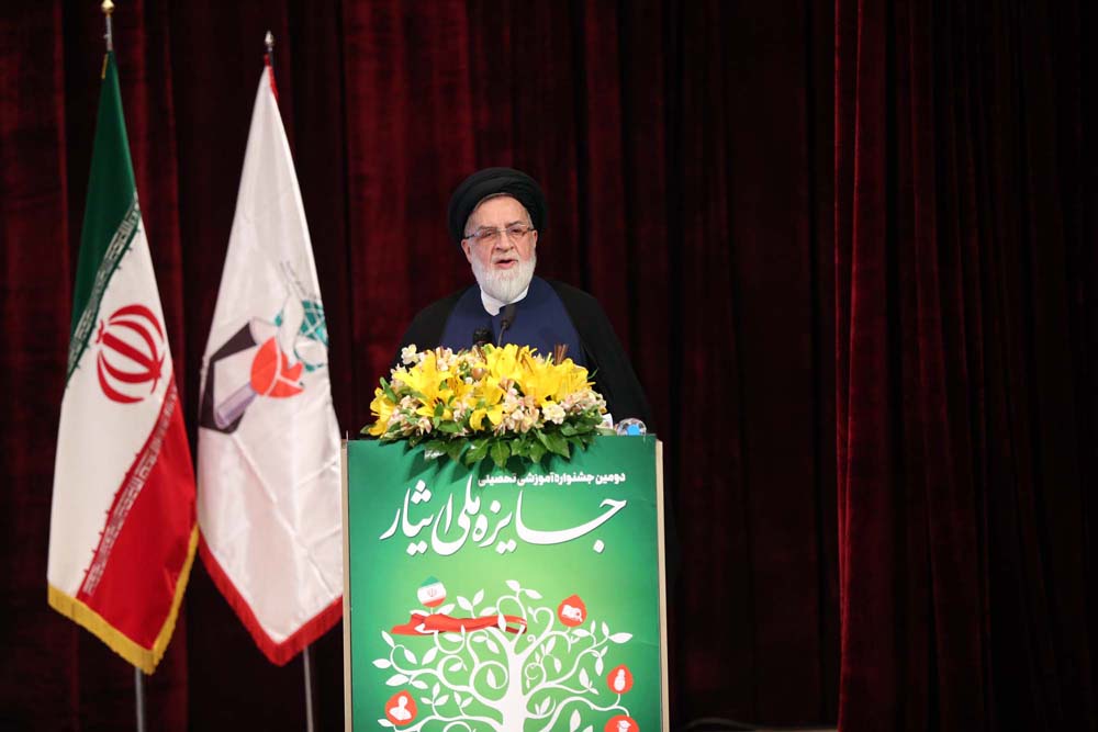 مسئولیت فرهیختگان شاهد مضاعف است/ معرف برگزیدگان جایزه ملی ایثار به بنیاد ملی نخبگان مسئولیت فرهیختگان شاهد مضاعف است/ معرف برگزیدگان جایزه ملی ایثار به بنیاد ملی نخبگان