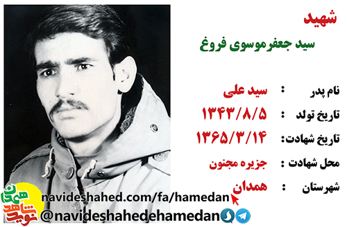 الهي عشق تو است که ما را به اينجا کشانده است الهي عشق تو است که ما را به اينجا کشانده است