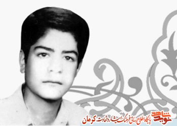 هشدار شهید حمید مرتضوی/ مبادا افراد ناسالم، امور مملکت را به دست بگیرند هشدار شهید حمید مرتضوی/ مبادا افراد ناسالم، امور مملکت را به دست بگیرند