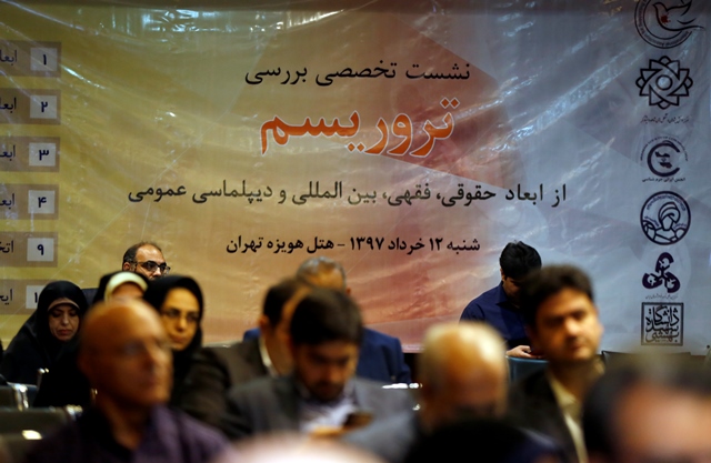 دانش پژوهان شاهد به دنیال استیفای حقوق قربانیان ترور دانش پژوهان شاهد به دنیال استیفای حقوق قربانیان ترور
