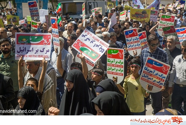 راهپیمایی روز قدس در شهر کرمانشاه +تصویر