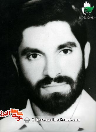 مروری بر زندگی شهید«علی یغمایی»؛ از ریاست بیمارستان تا شهادت در عملیات «بیت المقدس» مروری بر زندگی شهید«علی یغمایی»؛ از ریاست بیمارستان تا شهادت در عملیات «بیت المقدس»