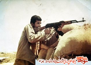 آلبوم تصاویر/ «شهید جلیل جواهری تفتی» آلبوم تصاویر/ «شهید جلیل جواهری تفتی»
