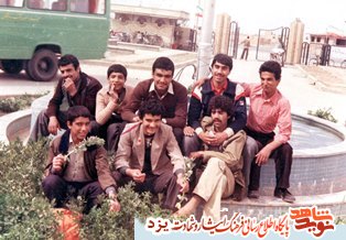 آلبوم تصاویر/ «شهید جلیل جواهری تفتی» آلبوم تصاویر/ «شهید جلیل جواهری تفتی»
