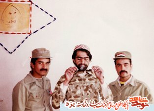 آلبوم تصاویر/ «شهید جلیل جواهری تفتی» آلبوم تصاویر/ «شهید جلیل جواهری تفتی»