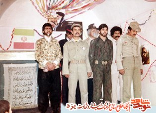 آلبوم تصاویر/ «شهید جلیل جواهری تفتی» آلبوم تصاویر/ «شهید جلیل جواهری تفتی»