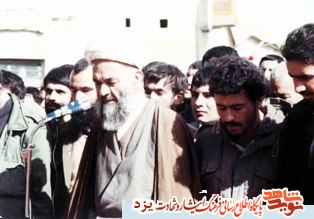 آلبوم تصاویر/ «شهید عباسعلی ابوالحسني تفتي»