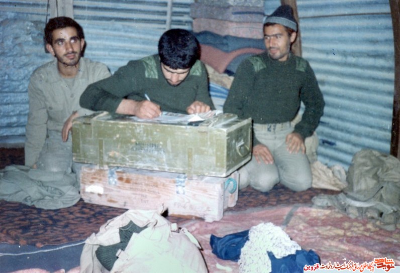 سفر آخر