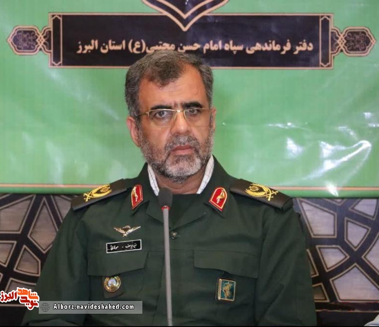 کنگره شهدای استان البرز مهرماه سال جاری برگزار میشود کنگره شهدای استان البرز مهرماه سال جاری برگزار میشود