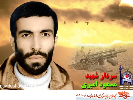 صدای ماندگار؛ صدای ماندگار؛