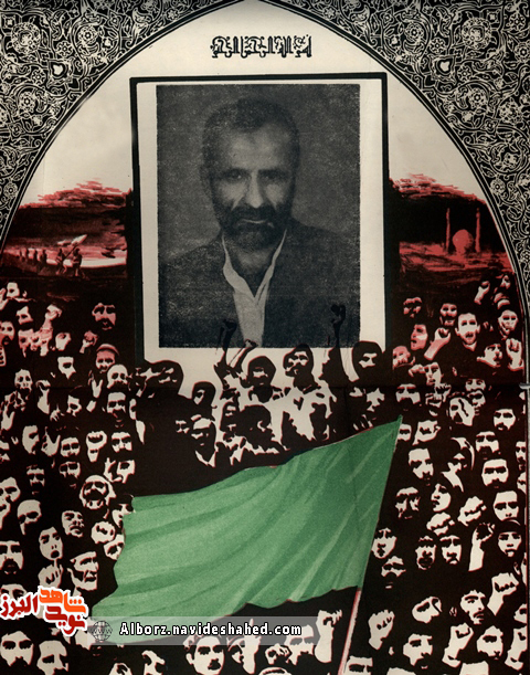 زندگینامه زندگینامه