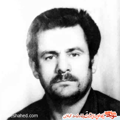 شهيد حسين ارشدي از فومن تا مهران شهيد حسين ارشدي از فومن تا مهران
