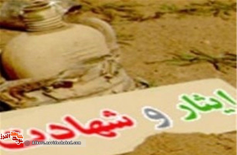 هنر قویترین ابزار انتقال فرهنگ ایثار و شهادت به نسل جوان است هنر قویترین ابزار انتقال فرهنگ ایثار و شهادت به نسل جوان است