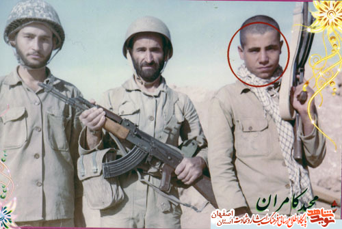 حاج آقا جعفر کامران پدر شهید معزز مجید کامران به فرزند شهیدش پیوست حاج آقا جعفر کامران پدر شهید معزز مجید کامران به فرزند شهیدش پیوست