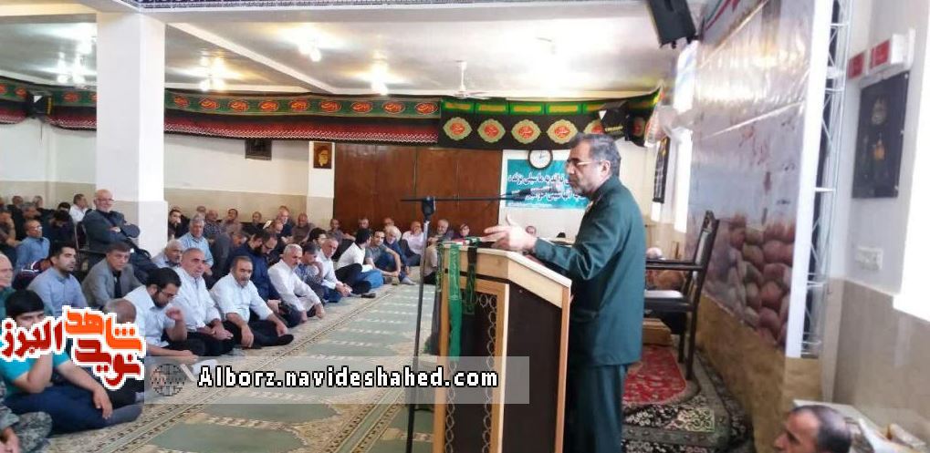 گرامیداشت یاد و خاطر چهارده شهید والامقام دفاع مقدس در شهرستان طالقان + تصاویر گرامیداشت یاد و خاطر چهارده شهید والامقام دفاع مقدس در شهرستان طالقان + تصاویر