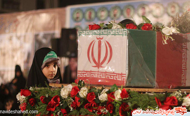 هویت پیکر شهید گیلانی پس از ۳۶ سال شناسایی شد هویت پیکر شهید گیلانی پس از ۳۶ سال شناسایی شد
