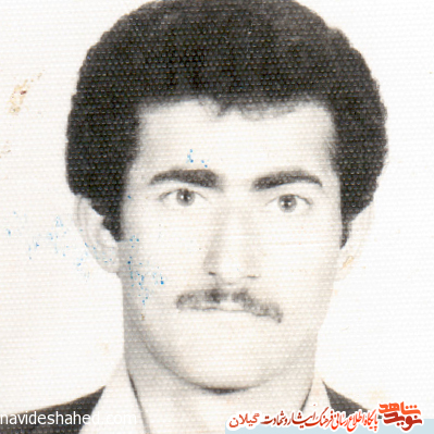 آخرین نگاه شهيد يگانه آخرین نگاه شهيد يگانه