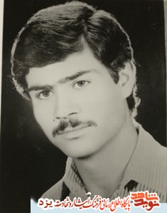 زندگی نامه شهیدان متولد بیست و هفتم تیر ماه یزد زندگی نامه شهیدان متولد بیست و هفتم تیر ماه یزد