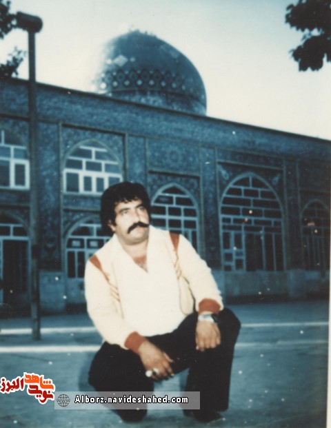 فرازی از زندگی شهید «حسین کنعانی» فرازی از زندگی شهید «حسین کنعانی»