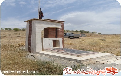 مزار شهدای استان مرکزی، شازند (روستای ده حسین ) - 62 مزار شهدای استان مرکزی، شازند (روستای ده حسین ) - 62