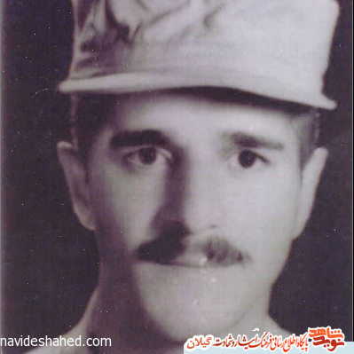 ز ميهن اسلاميم دفاع و حراست کنم ز ميهن اسلاميم دفاع و حراست کنم