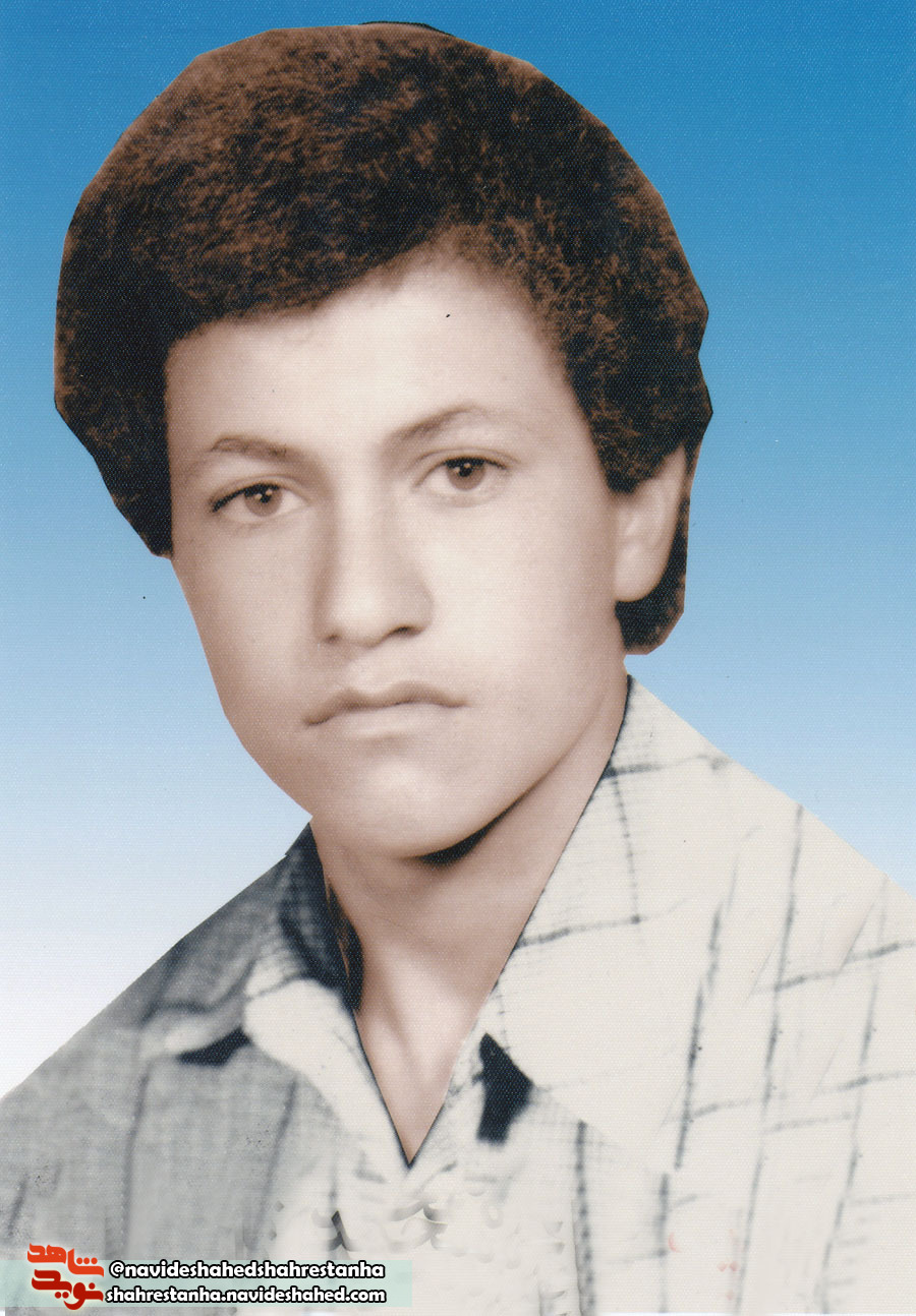 شهید