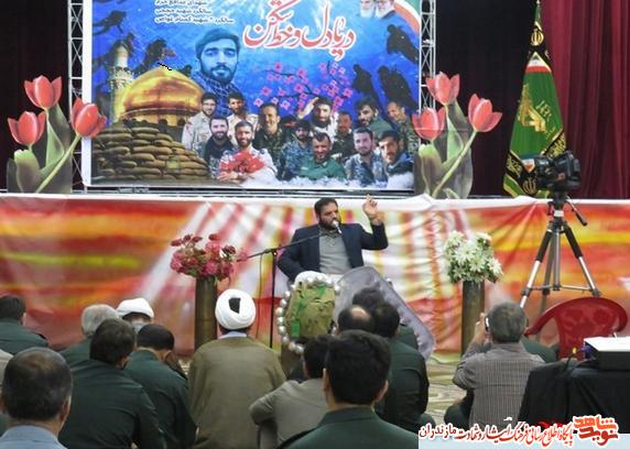 دومين سالگرد دو شهيد غواص و اولين سالگرد شهادت مدافع حرم «محسن حججى» در مازندران دومين سالگرد دو شهيد غواص و اولين سالگرد شهادت مدافع حرم «محسن حججى» در مازندران