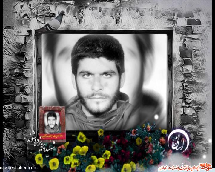آسمانی ها(28) شهید پرویز درویشوند