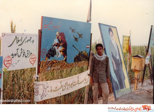 بازیگردان عشق بازیگردان عشق