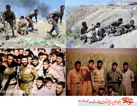 گرامیداشت شهدای گرانقدر «عملیات مرصاد» در کرمانشاه گرامیداشت شهدای گرانقدر «عملیات مرصاد» در کرمانشاه