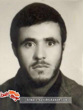 گذری بر زندگی شهید « جعفر شاه بختی» گذری بر زندگی شهید « جعفر شاه بختی»