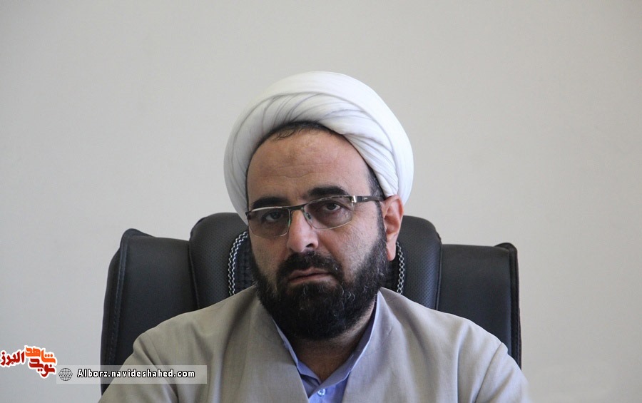 اجلاسیه شهدای طلبه و روحانی استان البرز برگزار میشود اجلاسیه شهدای طلبه و روحانی استان البرز برگزار میشود