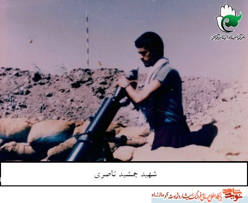 برادر ایمانیم! سلاحم را بردار و با آن مرگ بر استکبار بنویس
