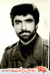 زندگی نامه شهید والا مقام شهید مهدی محمدی