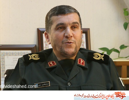 شبنم عشق در کویر محبت شبنم عشق در کویر محبت